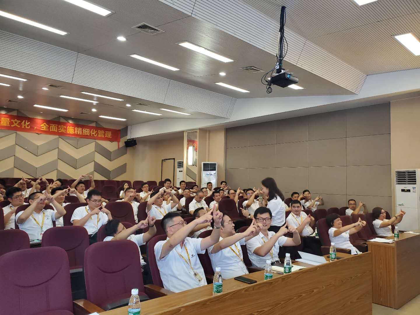 4008云顶集团(国际)股份有限公司